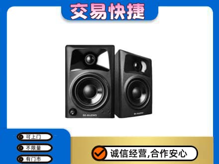 克拉玛依高价回收音响