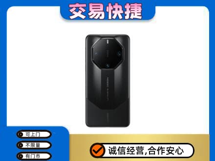 克拉玛依高价回收手机