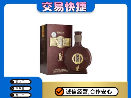 克拉玛依高价回收习酒