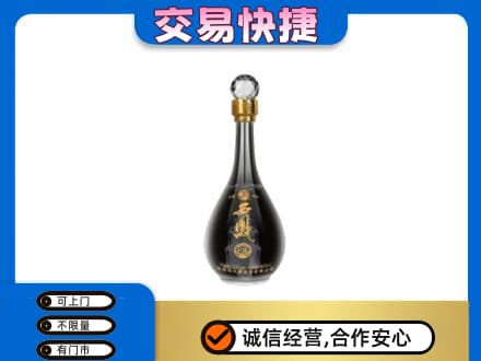 克拉玛依回收老西凤酒