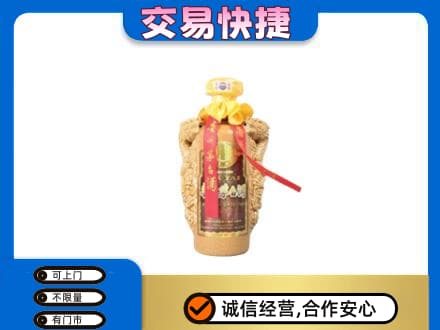 克拉玛依回收年份茅台酒瓶子